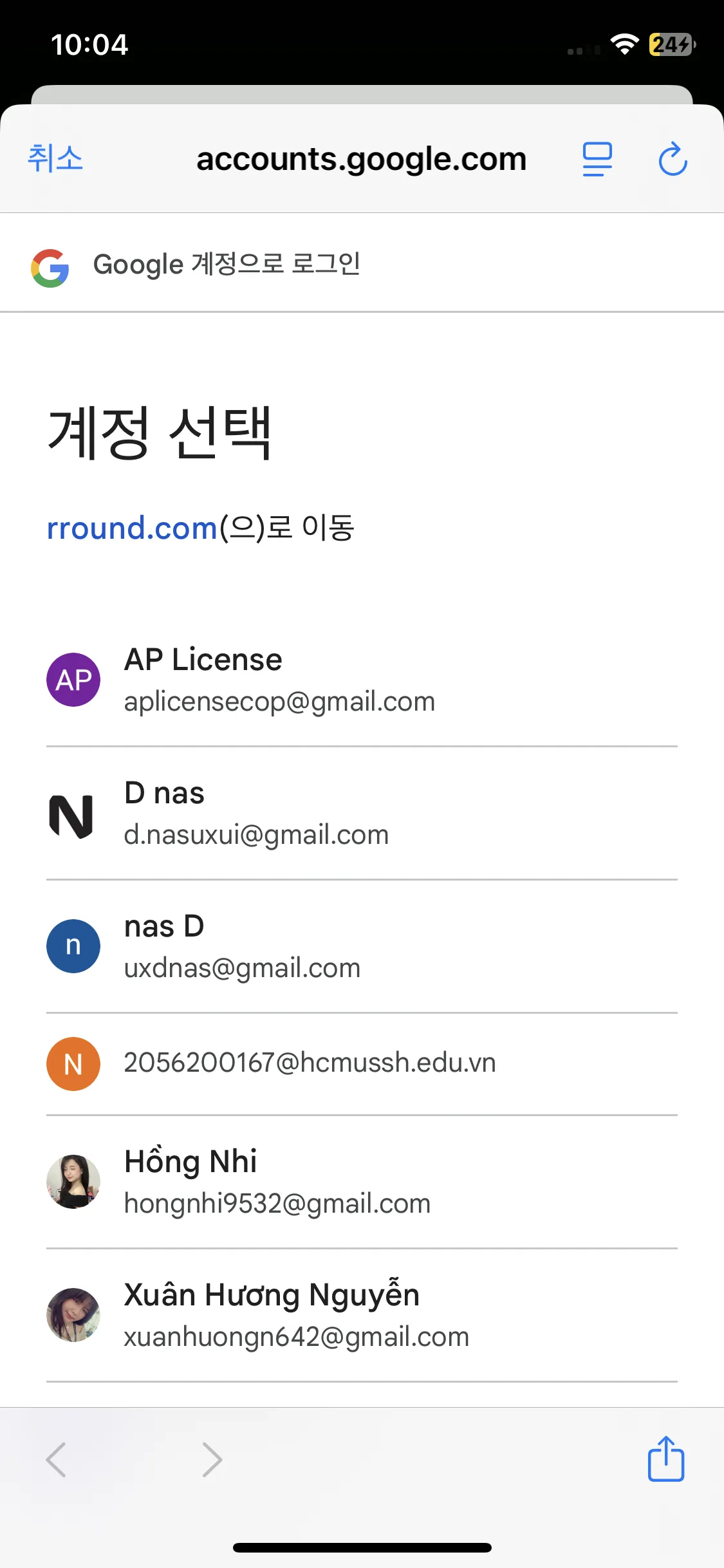 Test Image 3